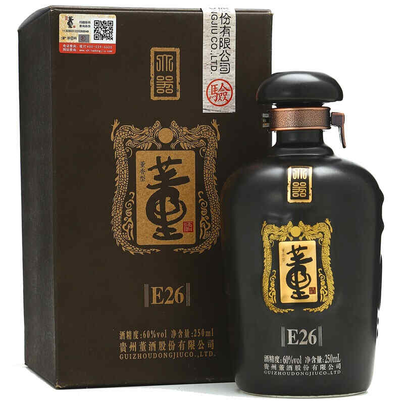 为什么喝红酒是咸味，葡萄酒为什么咸?