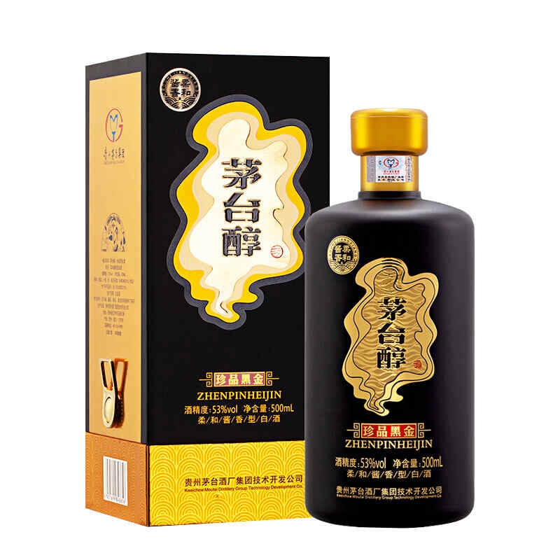 75一瓶的红酒，名贵红酒排行榜?