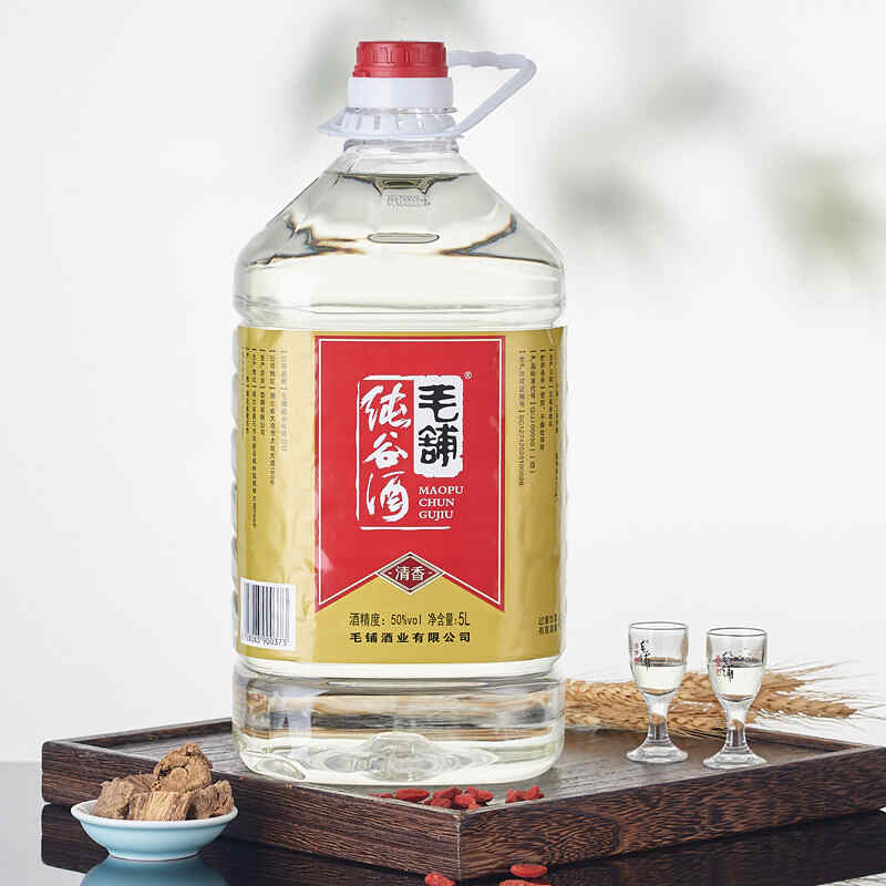 喝完红酒眼睛辣，红酒喝起来有点辣,是坏了?还可以喝?