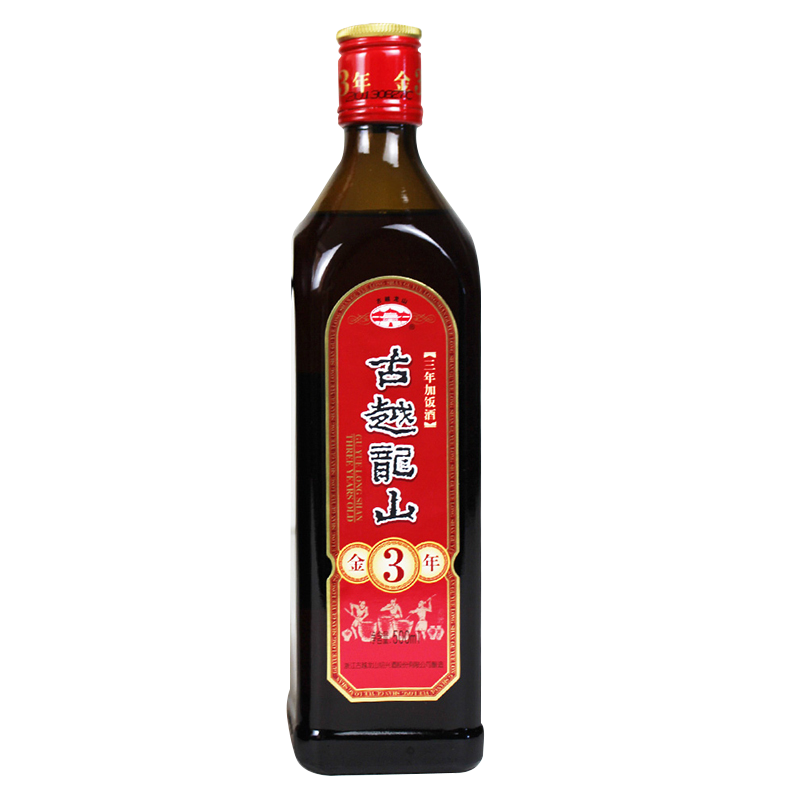 98山东烟台红酒，红酒值多少钱?赤霞珠干红葡萄酒(烟台希雅斯酒业)金版94?