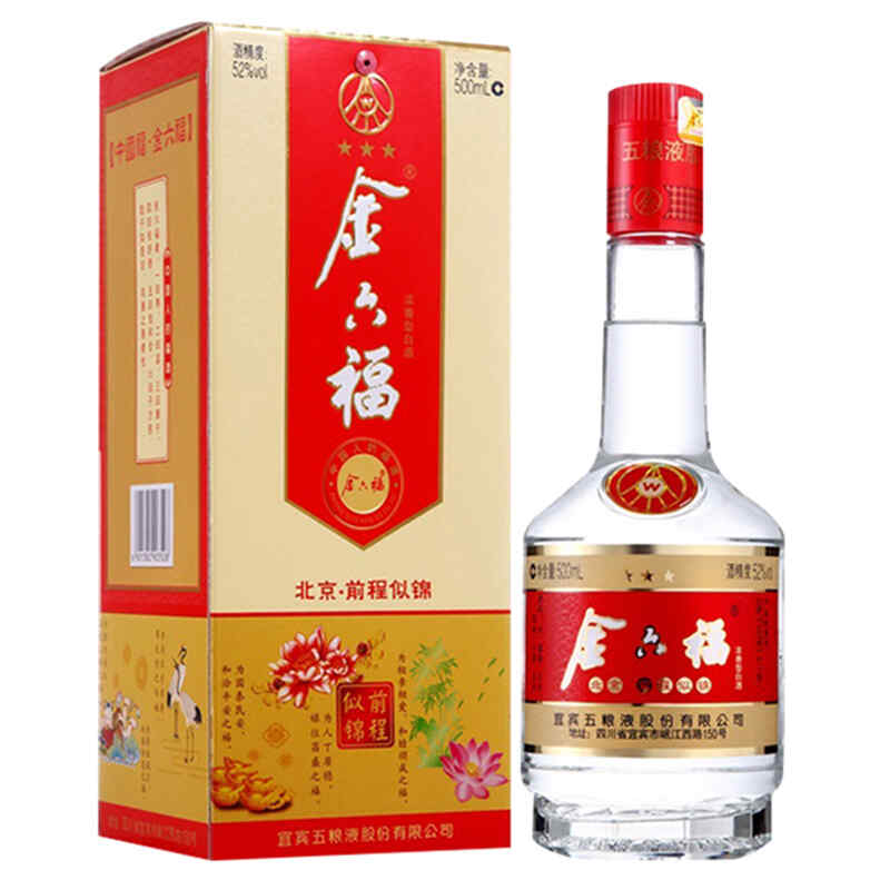 猫能不能喝红酒，给猫喝酒好吗?为什么?