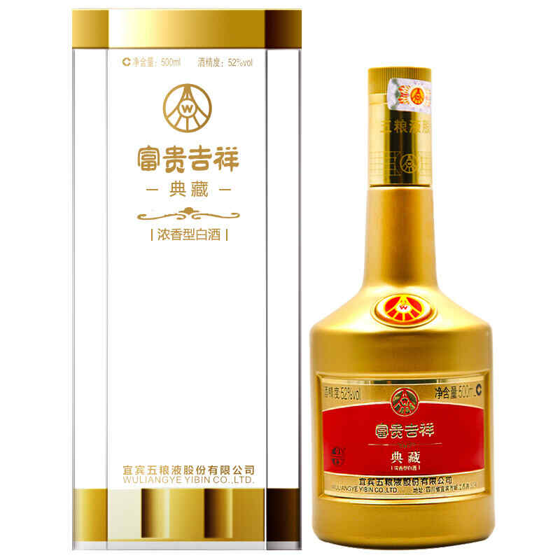 小瓶装红酒价格，luckywine红酒价格?