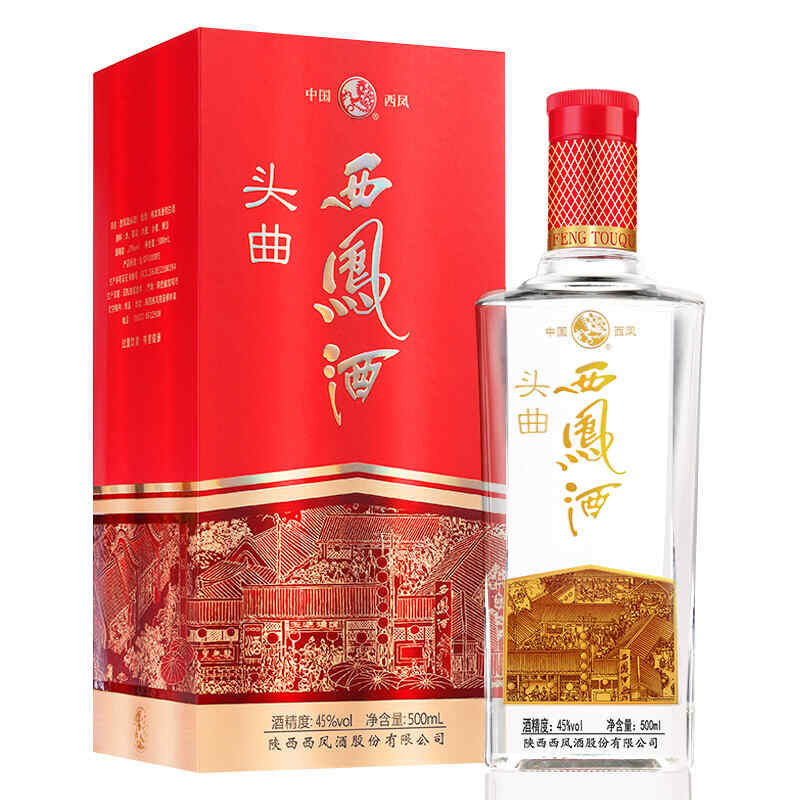 红酒有拉罐的吗，货拉拉红酒能拉吗?