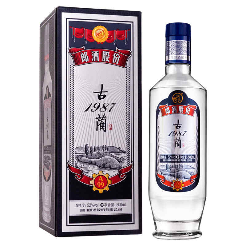 元宵节推销红酒词语，元宵节红酒广告词?