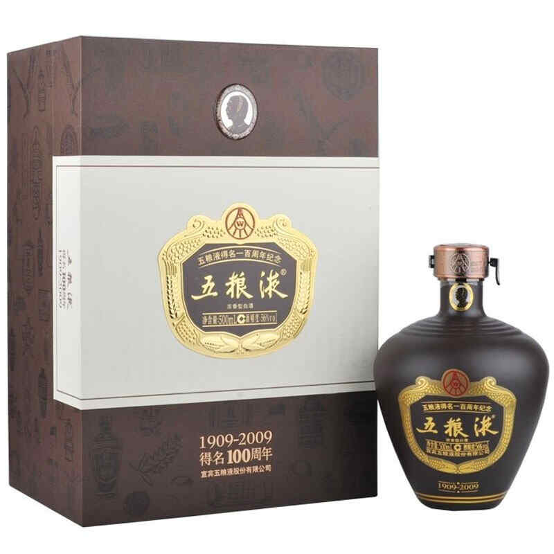 怎么才吃岀红酒真假，淘宝买红酒怎么看真假?