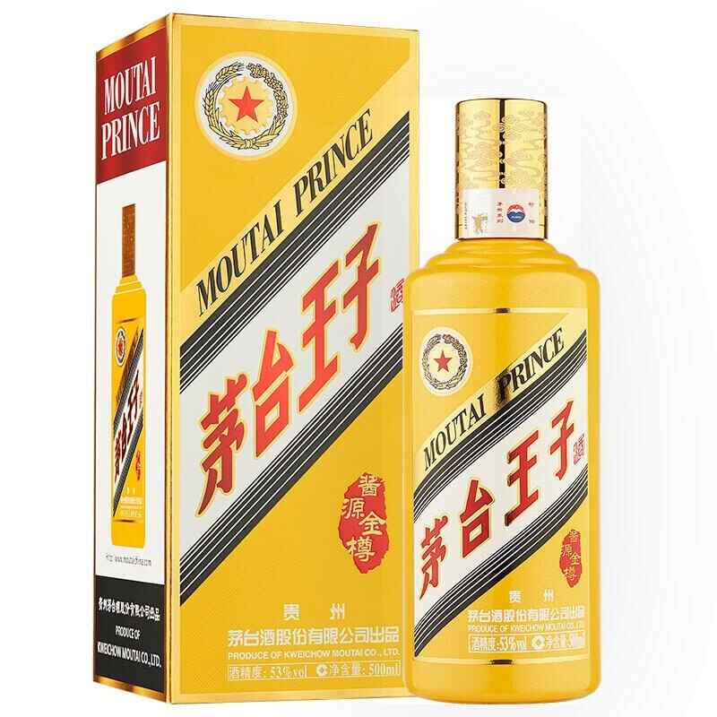 怎么分别红酒好坏，干红葡萄酒的好坏该如鉴定?