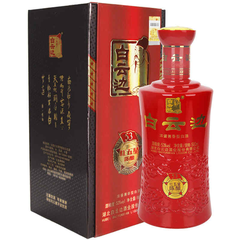 大蒜泡红酒好吗，红酒泡大蒜怎样保存?