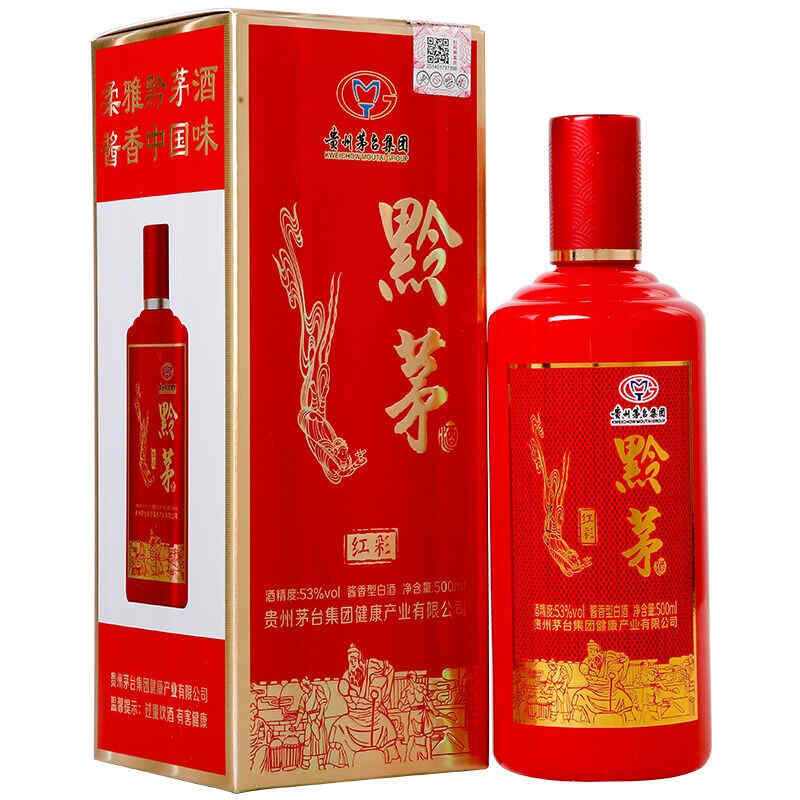 chateau红酒品种2011，chateaumalina是什么牌子?