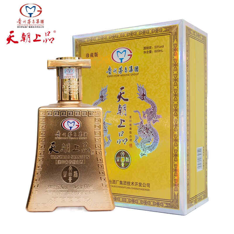 北京高端红酒销售，北京葡萄酒厂出的白兰地有几种?