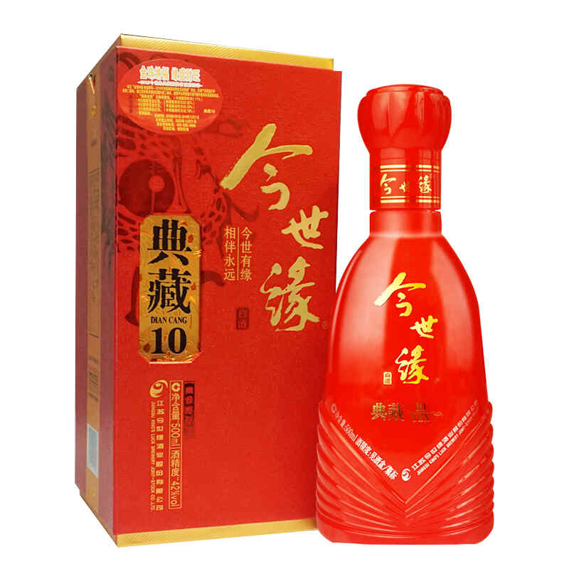 红酒干喝吗，二十年干青葡萄酒还能喝吗?