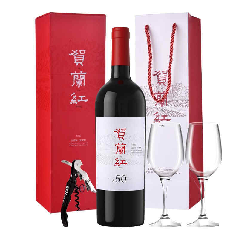 红酒的好喝之处，红酒怎么喝口感更好?