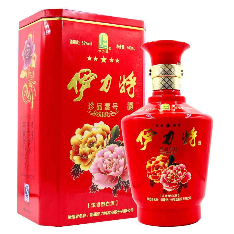 红酒讲师分几级，388一瓶的酒送老师可以吗?